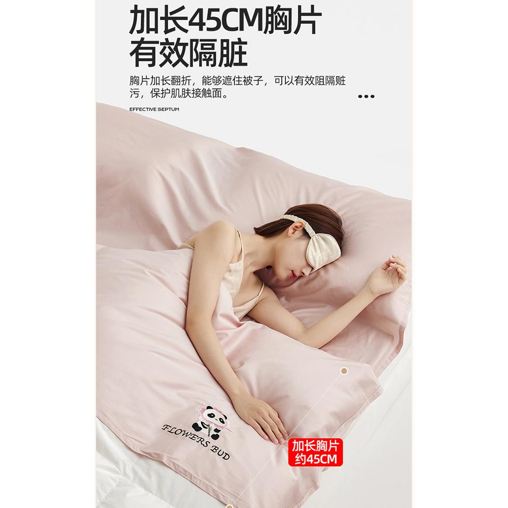 全棉隔脏酒店睡袋便式床被罩件套旅行外LKL-9903四出携差卧火车铺