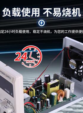 可调直DC流稳压调电源0V560V直流稳压电A源1300V电镀实验充电可电