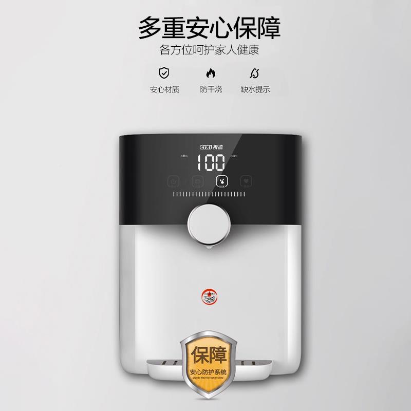 祈禧管线 线机直YR-25C62饮式机饮水壁挂线 线管机直饮水6机机20