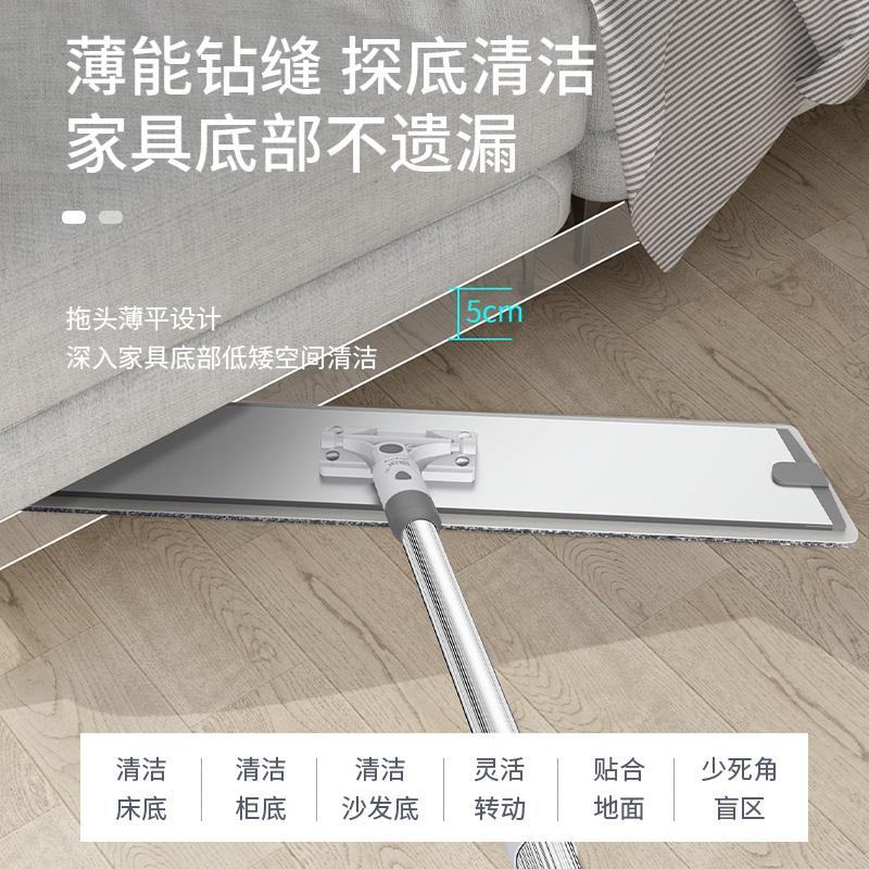 朗净家用平板拖把拖号朗净地神器一拖c净大干湿两用0m6粘贴式替换