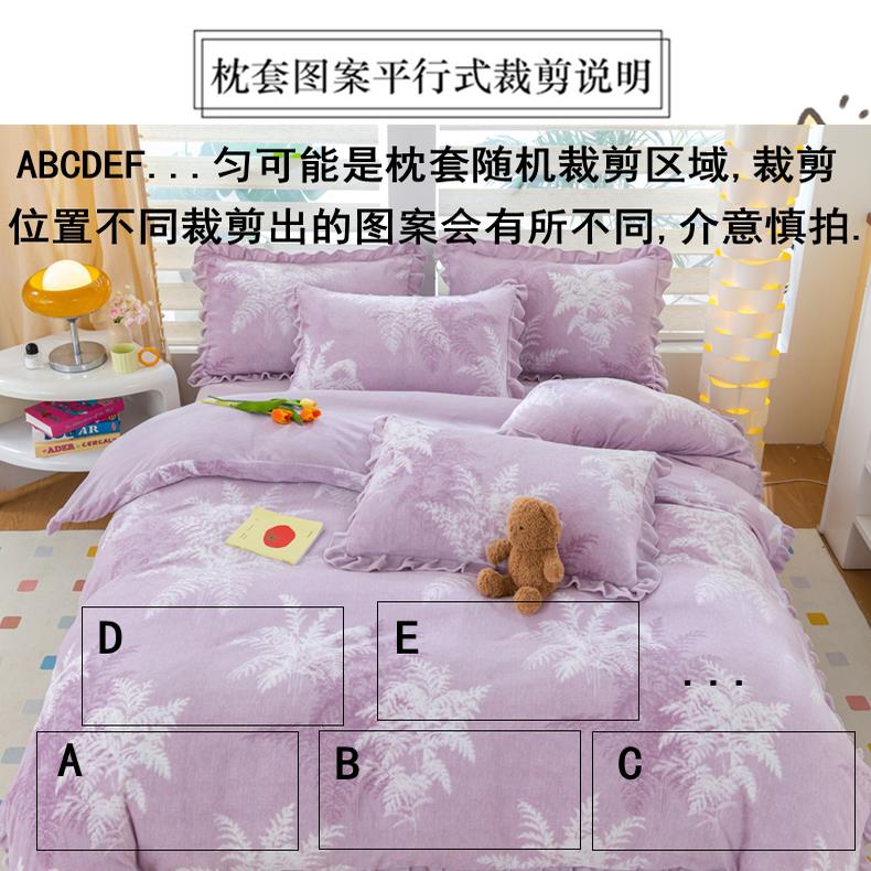 面双牛奶绒枕套2瑚祇装花边枕头套加厚珊绒zqym958套一对装枕芯单