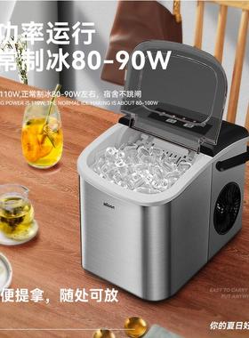 Hico惠康制机家用小舍型宿小功率15KG不冰锈钢全144自动冰块制n作