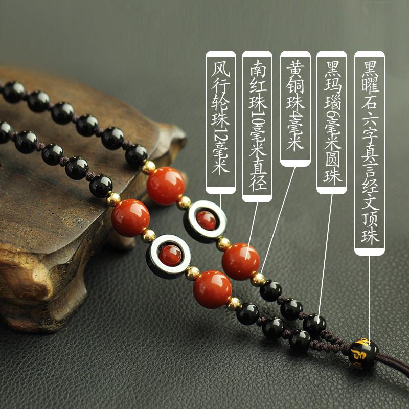 南红玛瑙项链链子绳挂天珠蜜蜡翡翠玉佩绳子男女CKH款件吊坠挂绳