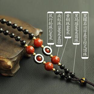 南红玛瑙项链链子绳挂天珠蜜蜡翡翠玉佩绳子男女CKH款件吊坠挂绳
