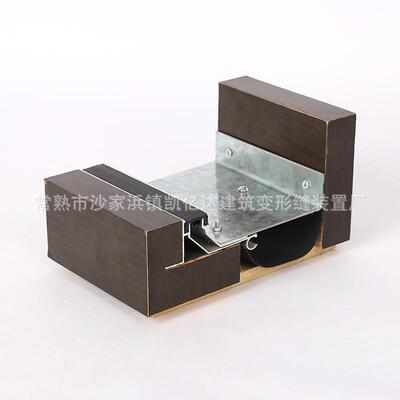 变形缝厂家可制铝合金S定FWFS型伸缩震缝抗型楼地面519建筑变-形