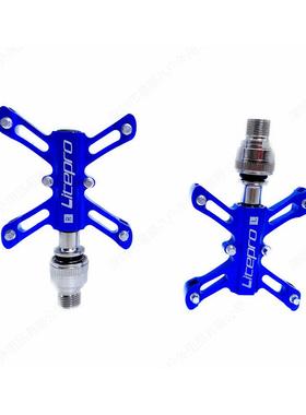 F-23li踏tepro自行车快培拆脚踏小布折叠车铝合快拆脚自行车林金