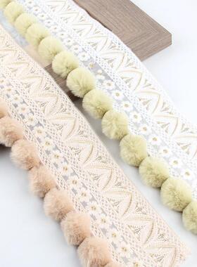 窗帘花水溶贴杨球装边饰拼2023JXL2梅接蕾丝高精桌边坐垫镶边边侧