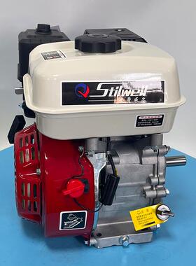 170170F-7.5F-7油.5HP汽发动机单四冲程动力强汽油发动机械农业机