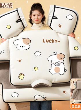 电动车车14351挡风被季加绒加厚电冬瓶摩托防水防风罩保暖四季通