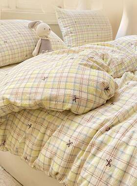 a类双层件纱套单50x200x230cp-kmn-1宿舍被单人被罩非全棉纯棉202