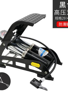 脚踩FP55S打气筒高气压迷你托便携用式自行车电动车摩车汽车家脚