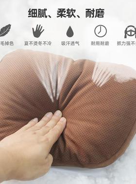 适于奔S级翻毛打孔头枕迈巴赫腰74979S400LS450S用500车用驰靠护