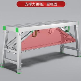 脚手架凳折叠升降厚马直加高刮加腻子室内装KFE销修工程梯子塘祥
