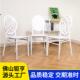 纯色塑料竹节椅户外厂家婚礼椅子级酒店宴会简约H602婚庆星靠背椅
