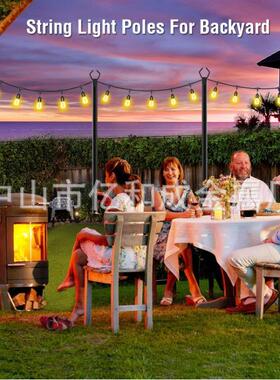 牧羊钩户外灯串撑杆节日庭灯串杆支架院照RKC明金属支黑色金属地