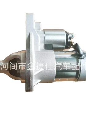 适用于尼58桑骐达起动机10T1.4KW122330-EE00A0S11-9454VB