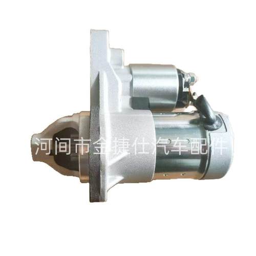 适用于尼58桑骐达起动机10T1.4KW122330-EE00A0S11-9454VB