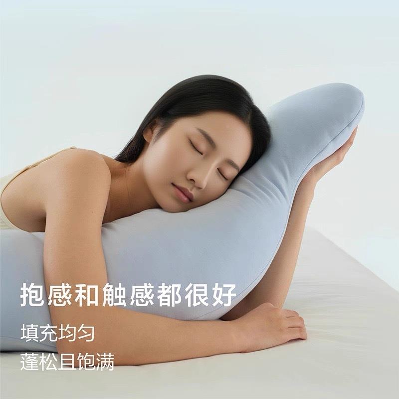 某D深睡抱枕轻奢枕头椎护颈腿靠垫床上靠枕靠垫枕长条米兰夹睡觉