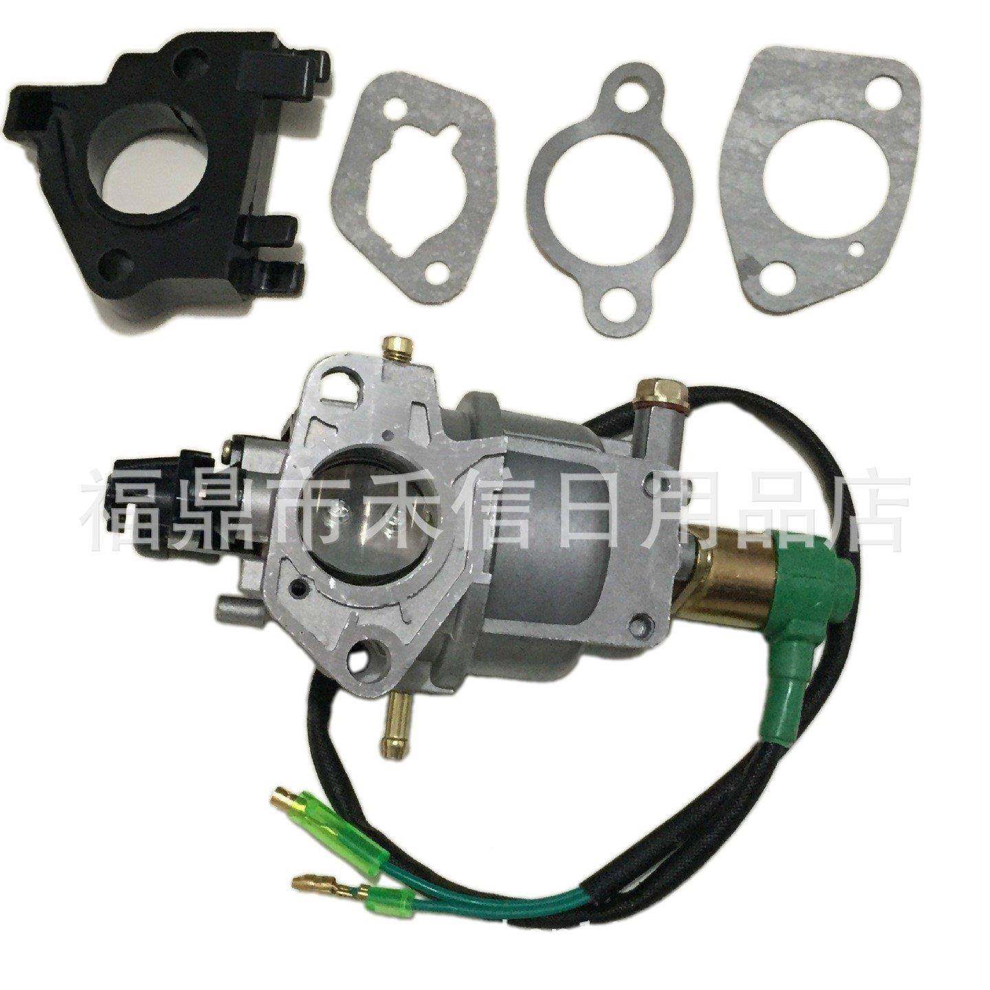 GX30纸S188化油器加9垫片和绝缘188隔热垫EB5000XEM5000SEM5000X