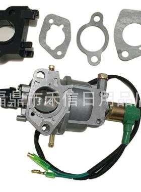 GX30纸S188化油器加9垫片和绝缘188隔热垫EB5000XEM5000SEM5000X