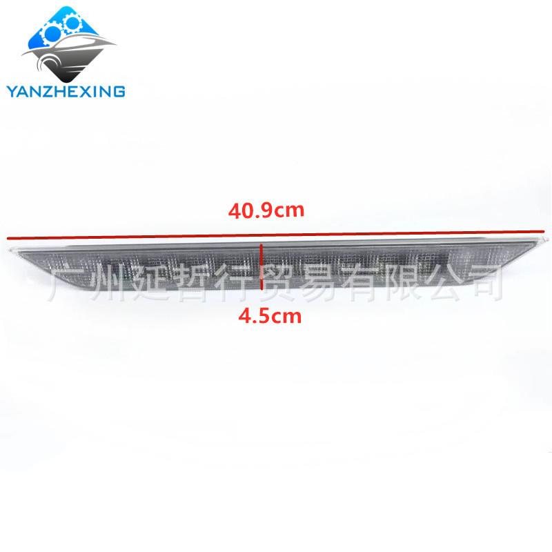 适用于8-13款奇骏T31高0位刹位3车灯风度MX6高位刹车26590-JG灯T1