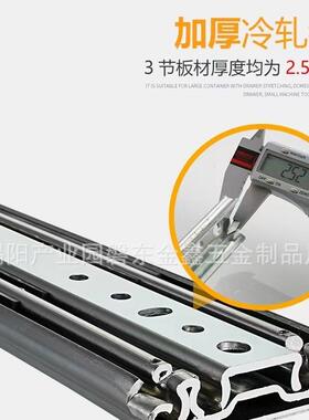 76带自锁工OYV业重型滑轨承2重导轨节拉抽屉轨道承重2三0全公斤滑