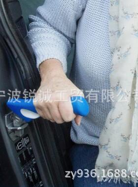 Hnady65238bar老人车扶手安全锤逃生锤破车窗割安全带车门扶下手