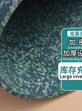 减震隔音磨防潮健CJZ身房垫卷材缓地冲减震隔音耐垫抗压橡胶卷材