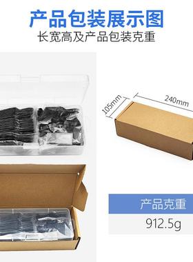 3PC35pack混合万用宝工锯片套装用宝万摆动5锯片具附件