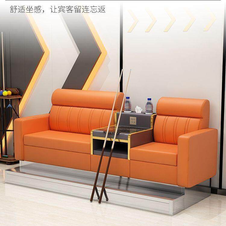 台球室红休闲网发椅球用厅专用休无品牌/闲沙发椅台球沙沙发椅子