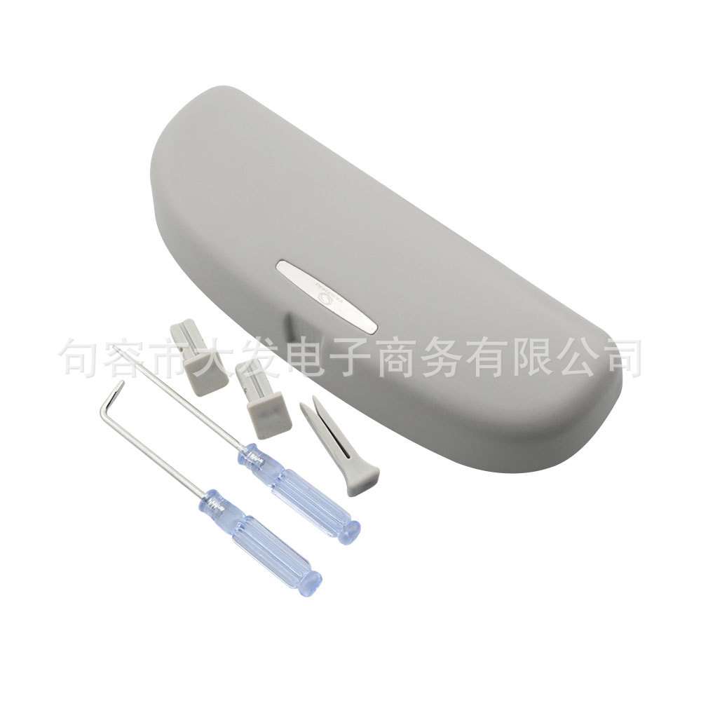适用大众迈腾B8帕萨特速腾途岳途昂探歌途安观车载眼镜盒