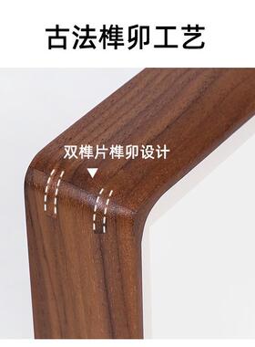 实Y1535木榫卯相框台黄圆金檀67810寸相角框摆画框厂家