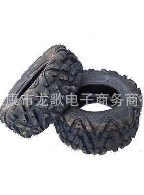 四轮摩托轮胎at623沙滩胎25x8-1车2后轮2510x-1v2真空胎