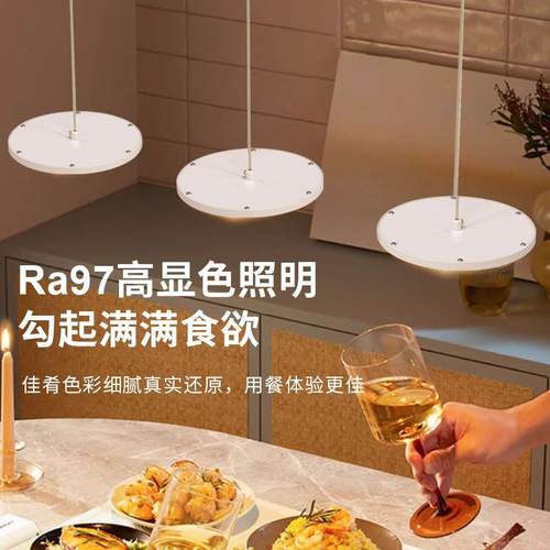 中古风厅室吊611灯客厅主简卧吧台饭厅中餐山灯具现代约三头餐桌