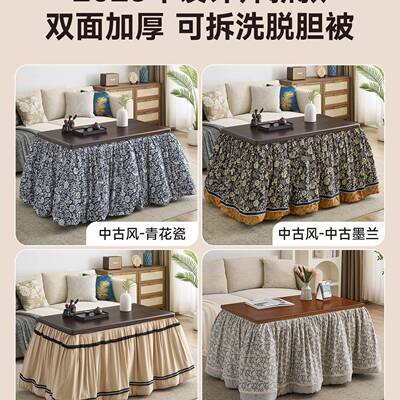 新款高端胡桃实木烤火桌黑子叠多功能家用简易折南湖烤火架取QDF