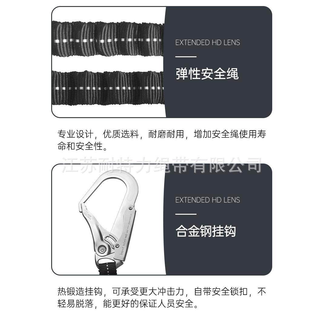 196高空作全业安带单双钩大施工力弹绳安全带配绳防坠落缓冲包安,五金/工具,安全绳,淘宝优惠券,粉丝福利购,淘宝优惠卷