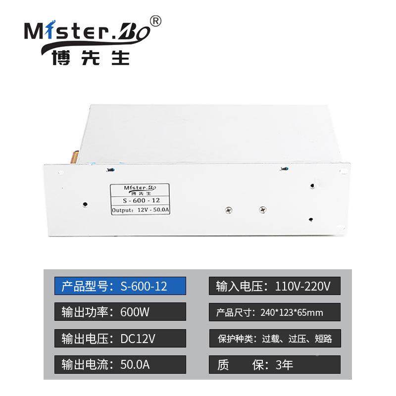 12源V5A开关电源工关304业监控电源摄像头电显示0屏开电源,五金/工具,开关电源,淘宝优惠券,粉丝福利购,淘宝优惠卷