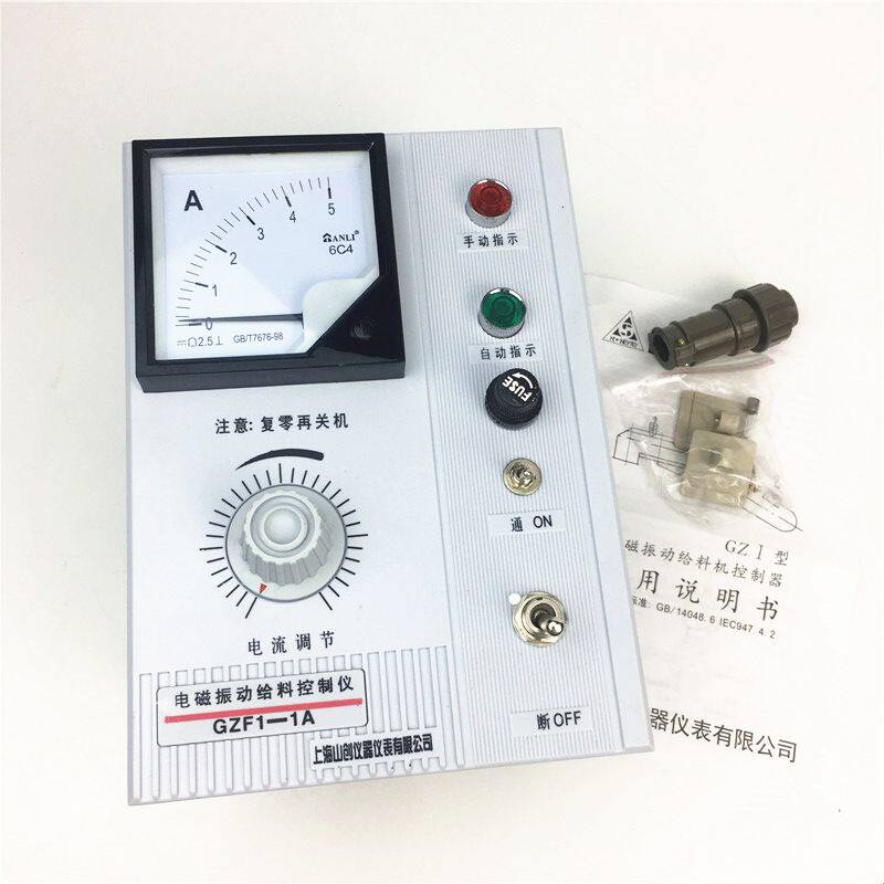 电磁振动给料机可控硅控制器GZF1-1A 电机控制器调速器GZF1-5A