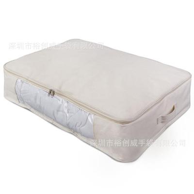 津物收纳袋棉被收纳袋床整5252底收纳衣袋家用装衣服理袋牛布