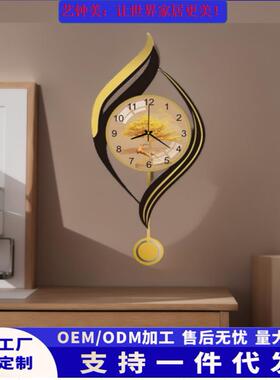 CDE112024钟表钟客厅挂高级感轻奢现代简饰约创意家静用卧室挂墙