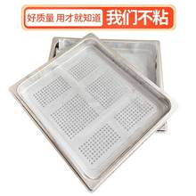 硅胶头蒸笼垫正形方形耐高温蒸包蒸子布方不沾蒸YQM馒箱托盘垫布