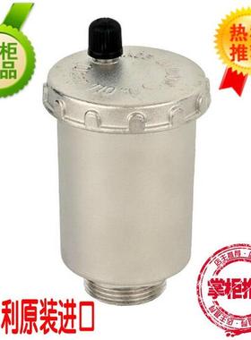 意大利气ITAP排气阀自动排气阀暖排EIS气阀水意大利排6阀32