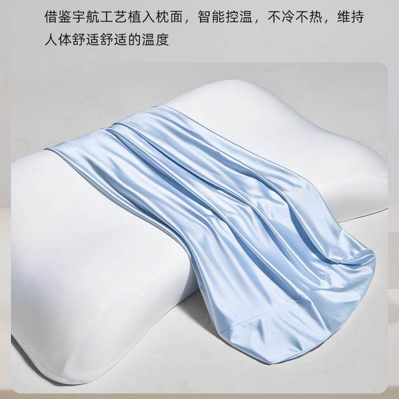 送零压感深睡枕芯记忆棉枕头20250612生学A类枕礼护颈椎辅助睡眠
