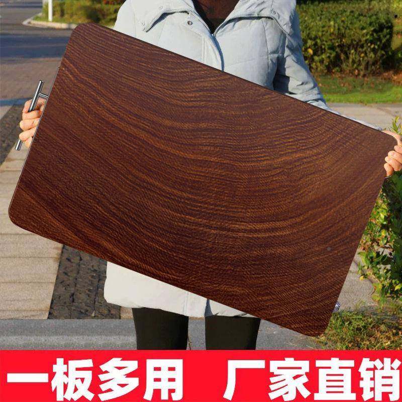 乌面檀木菜板用整家木切菜板加无品牌/厚砧板实木双板厨房案厂供,基础建材,脚轮/万向轮,淘宝优惠券,粉丝福利购,淘宝优惠卷