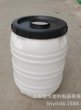 严选20大0升塑料圆形缸食品桶酵素桶全新料大UDE口加厚大号储级水