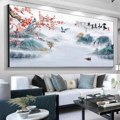 客松山挂画客厅高级感沙发背景装饰画VZK迎墙办公室水风景壁画靠