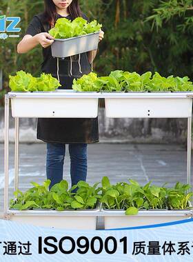 新品家直sc04储销懒人厂种菜盆套装可移蔬动菜架立体种植菜SC04水