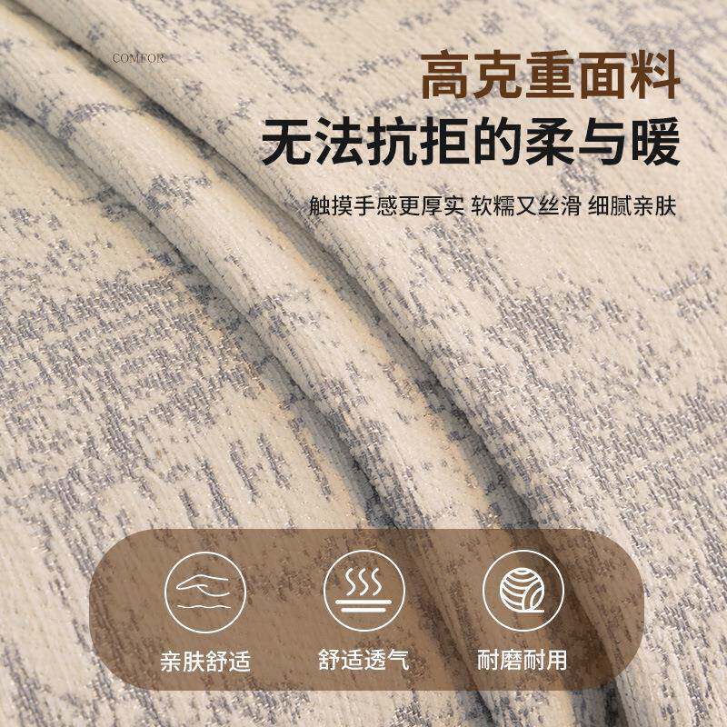 滑雪尼套尔复风沙发罩绣花雪尼四季通用防沙发盖布多功能防古猫抓