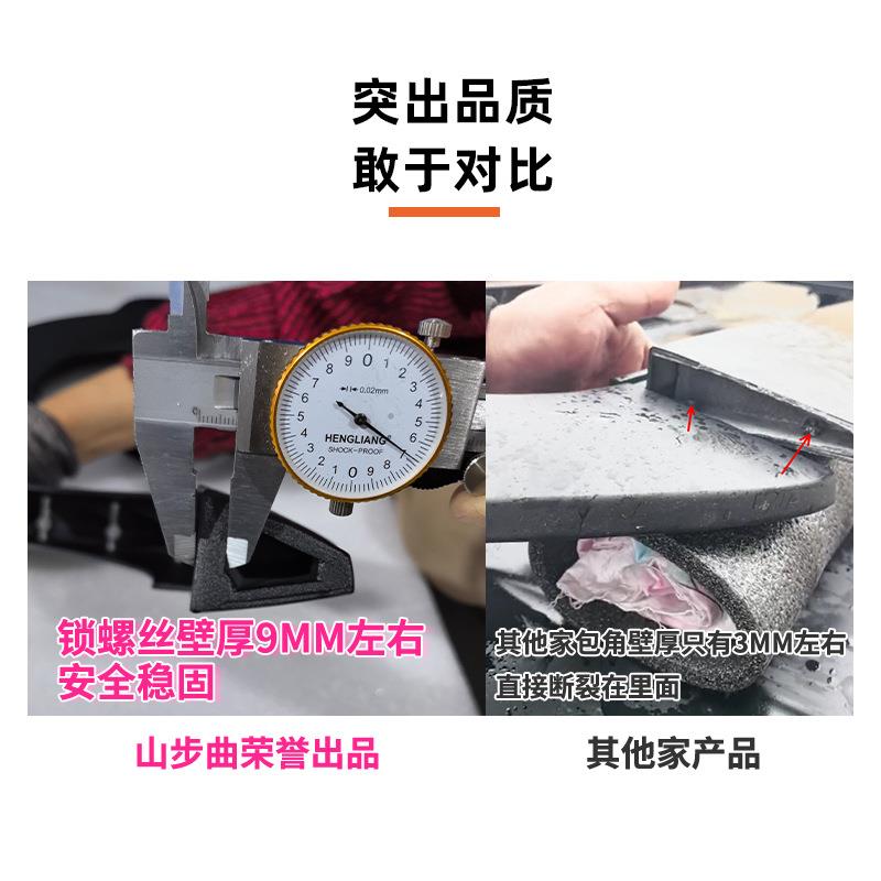 山步曲车仰望U8专汽车74顶拓展搭载改装平车载台旅行架卫用士款