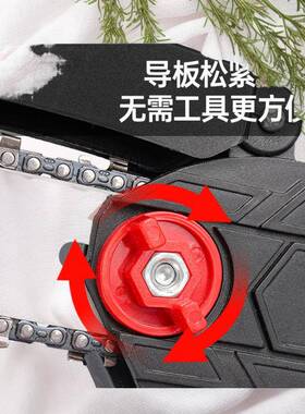 家用持锂ZMG链电池电锯小型充电式电锯手无修线锂电电锯园林果树